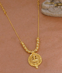 Traditional One Gram Gold Lakshmi Necklace With Milagu Mani NCKN4407