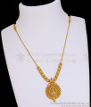 Traditional One Gram Gold Lakshmi Necklace With Milagu Mani NCKN4407