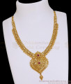 Traditional Ruby Stone Kerala Gold Plated Necklace For Brides NCKN4419