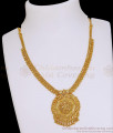 Plain Mullai Mottu Gold Plated Necklace Design Shop Online NCKN4421