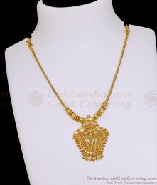 Latest Gold Plated Kodi Chain Pendant Necklace Bollywood Fashion NCKN4423