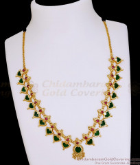 Bridal Wear Palakka Stone Gold Plated Necklace Design Online NCKN4432