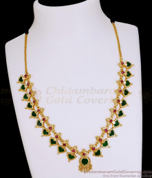 Bridal Wear Palakka Stone Gold Plated Necklace Design Online NCKN4432
