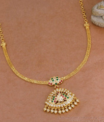 Trendy Peacock Design Impon Multistone Necklace For Women NCKN4438