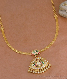 Trendy Peacock Design Impon Multistone Necklace For Women NCKN4438