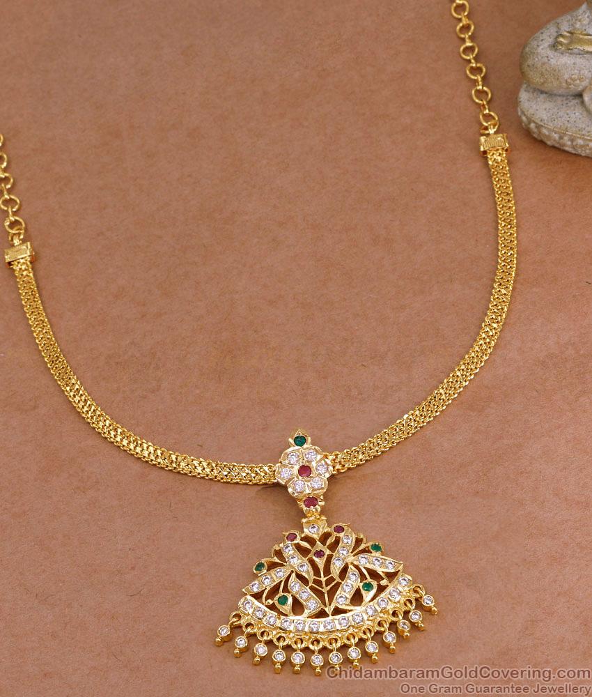 Traditional Peacock Design Impon Attigai Five Metal Jewelry Online NCKN4442