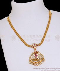 New Arrival Gold Imitation Chain Type Impon Attigai Peacock Design NCKN4443