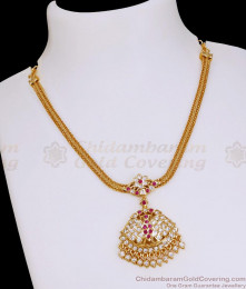 New Arrival Gold Imitation Chain Type Impon Attigai Peacock Design NCKN4443