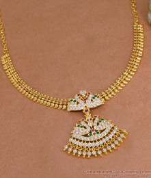 Original Impon Peacock Multi Stone Attigai Gold Plated Mango Malai Design NCKN4444