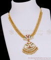 Original Impon Peacock Multi Stone Attigai Gold Plated Mango Malai Design NCKN4444