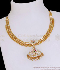 Kerala Bridal Wear Gold Beaded Impon Attigai For Women Wedding NCKN4446