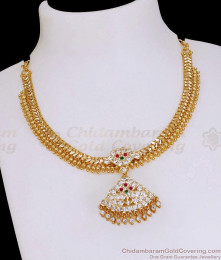 Kerala Bridal Wear Gold Beaded Impon Attigai For Women Wedding NCKN4446