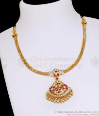 South Indian Ruby White Stone Impon Gold Attigai Bridal Necklace Design NCKN4448