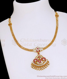 South Indian Ruby White Stone Impon Gold Attigai Bridal Necklace Design NCKN4448