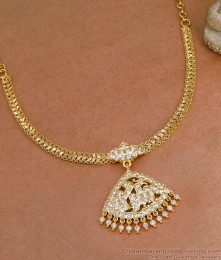 Full White Stone Impon Peacock Attigai Bridal Necklace For Women NCKN4449