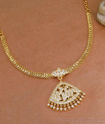 Full White Stone Impon Peacock Attigai Bridal Necklace For Women NCKN4449