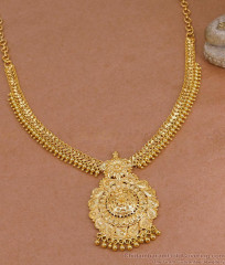 Bridal Wear Micro Gold Plated Mango Necklace Heart Chain Design NCKN4451