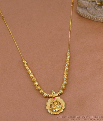 Elegant Gold Beaded Lakshmi Necklace With Ruby Stone NCKN4464