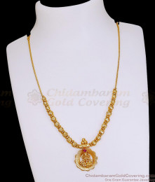 Elegant Gold Beaded Lakshmi Necklace With Ruby Stone NCKN4464