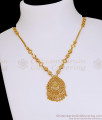Bridal Wear One Gram Gold Flower Necklace Without Stone NCKN4465