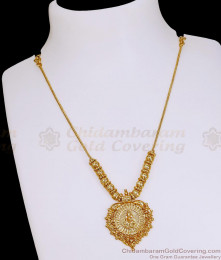 Plain Micro Gold Plated Lakshmi Pendant Necklace Milagu Mani Design NCKN4466