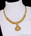 Premium Gold Imitation Calcutta Necklace Design For Brides NCKN4467