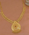 High Quality Gold Plated Ruby Stone Mango Necklace For Marriage NCKN4469