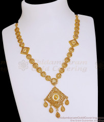 New Arrival Forming Gold Necklace Matt Finish Design Online NCKN4470