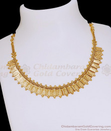 Latest Gold Imitation Lakshmi Coin Necklace Square Design NCKN4471