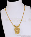 Regular Wear Gold Imitation Lakshmi Dollar Necklace For Women NCKN4473 Regular Wear Gold Imitation Lakshmi Dollar Necklace For Women NCKN4473