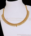 Beautiful Leaf Design Gold Imitation Necklace Kerala Bridal Jewelry NCKN4474 Beautiful Leaf Design Gold Imitation Necklace Kerala Bridal Jewelry NCKN4474