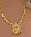 Traditional Mango Design Ruby Stone Gold Imitation Necklace Shop Online NCKN4478 Traditional Mango Design Ruby Stone Gold Imitation Necklace Shop Online NCKN4478