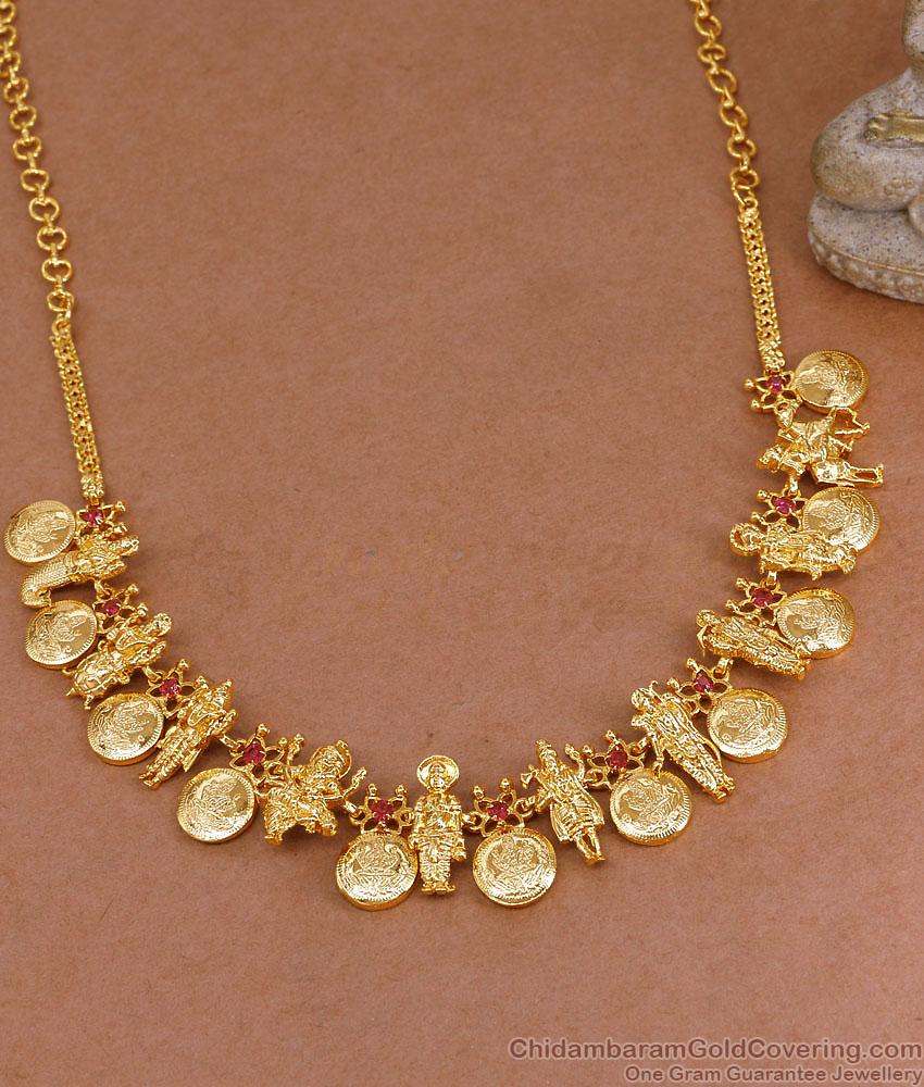 Handcrafted Unique Vishnu Dasavathara Necklace with Lakshmi Coin NCKN4483
