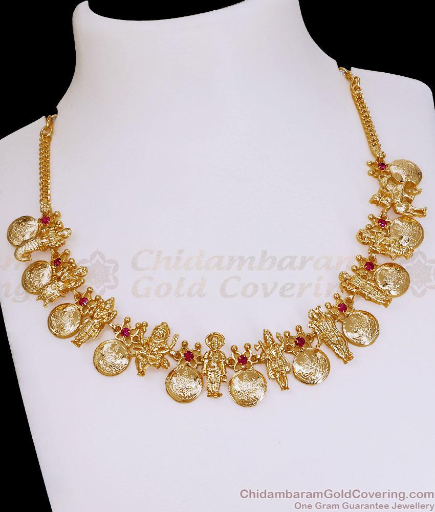 Handcrafted Unique Vishnu Dasavathara Necklace with Lakshmi Coin NCKN4483