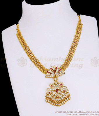 Classic Five Metal Peacock Design Mango Necklace For Wedding NCKN4489