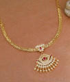 High Quality Five Metal Stone Attigai Bridal Necklace Collections NCKN4491 High Quality Five Metal Stone Attigai Bridal Necklace Collections NCKN4491