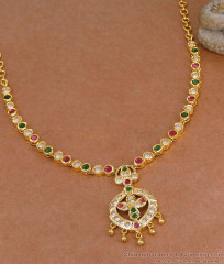 Grand Multi Color Stone Impon Attigai 5 Metal Bridal Jewelry NCKN4493