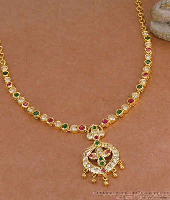 Grand Multi Color Stone Impon Attigai 5 Metal Bridal Jewelry NCKN4493