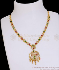 Grand Multi Color Stone Impon Attigai 5 Metal Bridal Jewelry NCKN4493 Grand Multi Color Stone Impon Attigai 5 Metal Bridal Jewelry NCKN4493