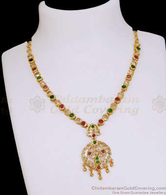 Grand Multi Color Stone Impon Attigai 5 Metal Bridal Jewelry NCKN4493