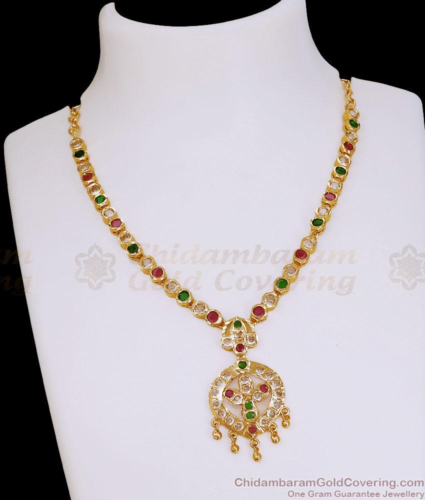 Grand Multi Color Stone Impon Attigai 5 Metal Bridal Jewelry NCKN4493 Grand Multi Color Stone Impon Attigai 5 Metal Bridal Jewelry NCKN4493