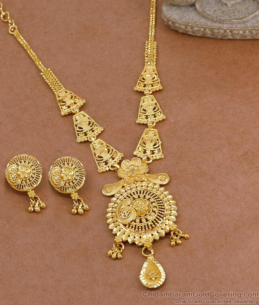 Stylish Two Gram Gold Necklace With Earring For Brides NCKN4495 Stylish Two Gram Gold Necklace With Earring For Brides NCKN4495