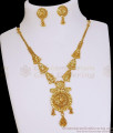 Stylish Two Gram Gold Necklace With Earring For Brides NCKN4495 Stylish Two Gram Gold Necklace With Earring For Brides NCKN4495