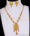 Light Weight Forming Gold Necklace Arabic Bridal Jewelry Set NCKN4496 Light Weight Forming Gold Necklace Arabic Bridal Jewelry Set NCKN4496