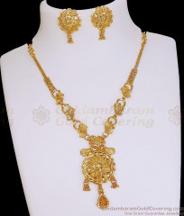 Light Weight Forming Gold Necklace Arabic Bridal Jewelry Set NCKN4496 Light Weight Forming Gold Necklace Arabic Bridal Jewelry Set NCKN4496