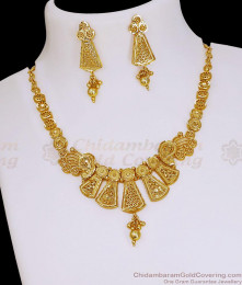 Premium Quality Two Gram Gold Dubai Necklace NCKN4497