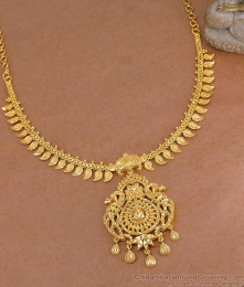 Beautiful Forming Gold Tone Peacock Necklace Leaf Design NCKN4501