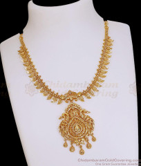 Beautiful Forming Gold Tone Peacock Necklace Leaf Design NCKN4501