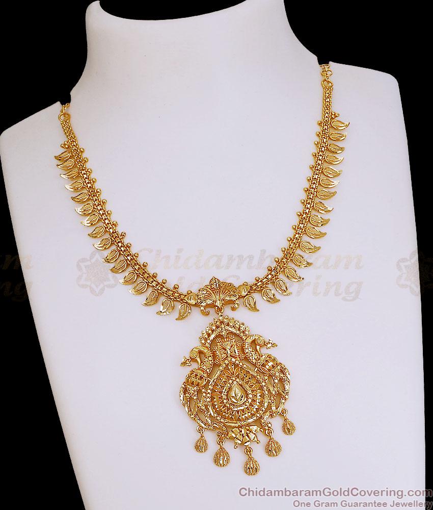Beautiful Forming Gold Tone Peacock Necklace Leaf Design NCKN4501 Beautiful Forming Gold Tone Peacock Necklace Leaf Design NCKN4501