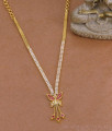 Stylish Butterfly Design Gold Necklace With Ruby White Stone NCKN4505 Stylish Butterfly Design Gold Necklace With Ruby White Stone NCKN4505
